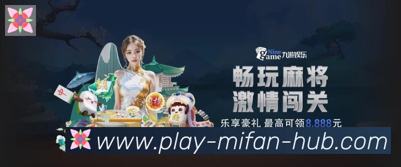 体育赛事直播